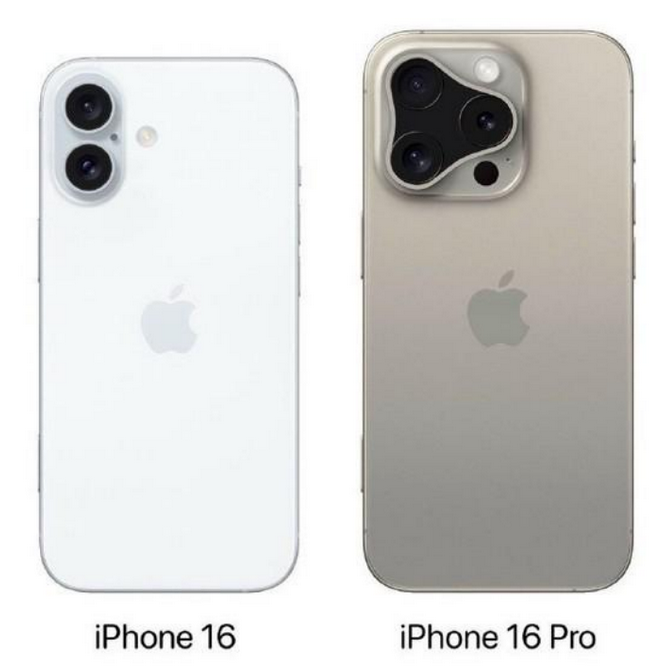 东阿苹果16维修网点分享iPhone16系列提升明显吗 