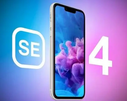 东阿苹果SE维修分享iPhoneSE受众群体是哪些 