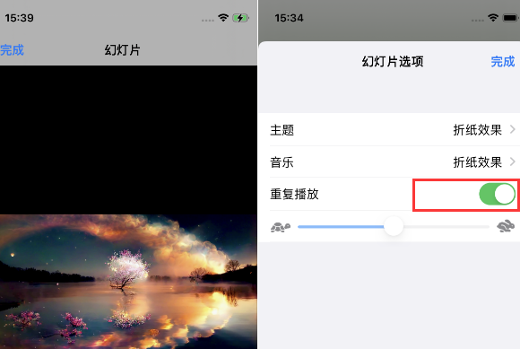 东阿苹果14维修店分享iPhone14相册视频如何循环播放