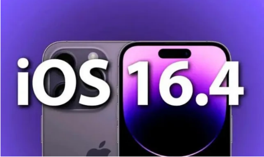 东阿苹果14维修分享：iPhone14可以升级iOS16.4beta2吗？ 