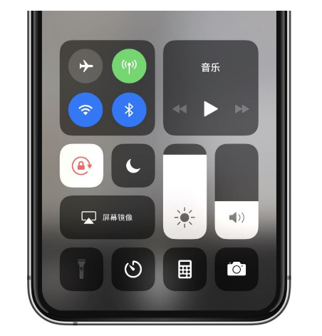 东阿苹果14维修店分享iPhone 14手电筒按键灰了怎么办 