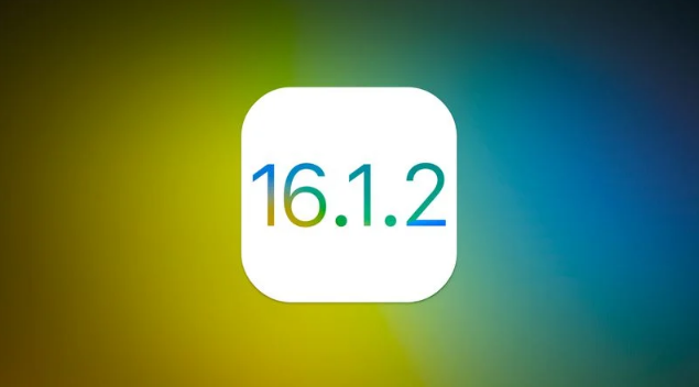 东阿苹果维修分享iOS 16.2有Bug能降级吗？ iOS 16.1.2已关闭验证 