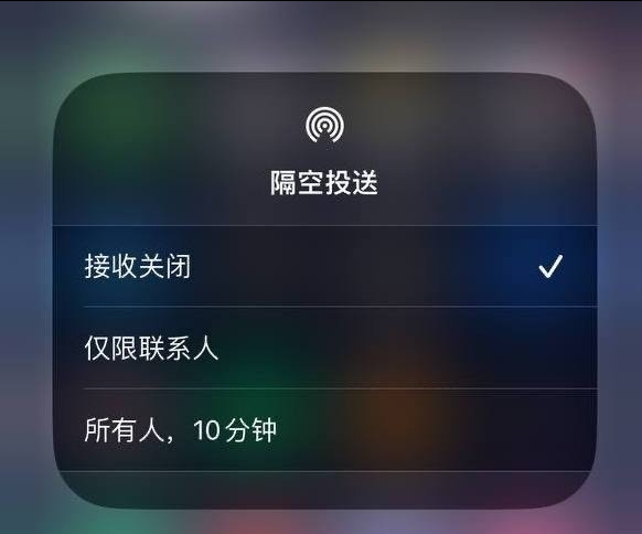 东阿苹果手机维修分享iOS 16.1.1 正式版修复了哪些问题 