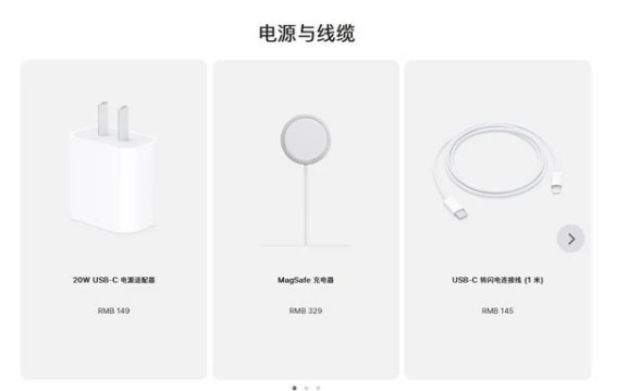东阿苹果手机维修分享相比iPhone 14，iPhone 15有哪些变化和改进 