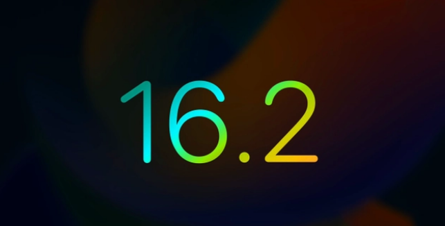 东阿苹果手机维修分享iOS16.2 正式版什么时候发布 