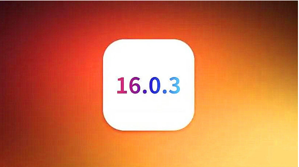 东阿苹果手机维修分享iOS16.0.3正式版值得更新吗 