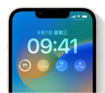 东阿苹果手机维修分享iOS16锁屏时间字体修改教程 