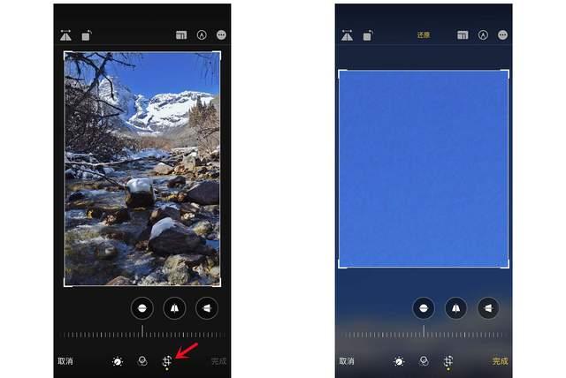 东阿苹果手机维修分享iPhone手机如何使用裁剪功能隐藏照片 