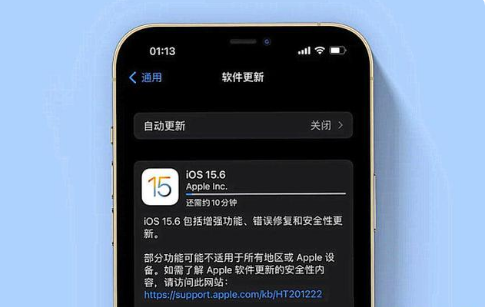 东阿苹果手机维修分享iOS 15.6续航怎么样 