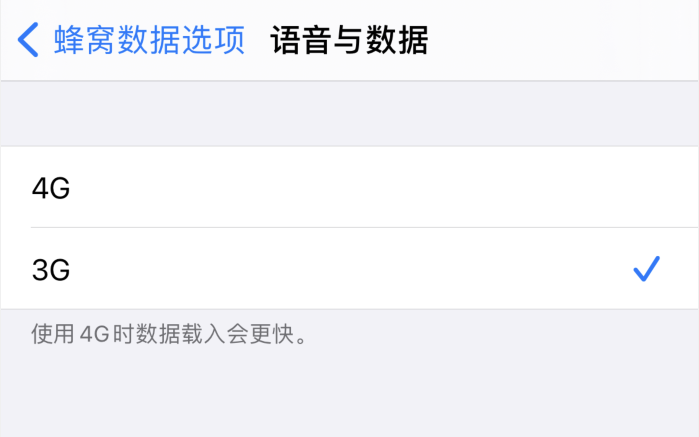 东阿苹果手机维修分享iPhone 更新系统后找不到“个人热点”选项怎么办 