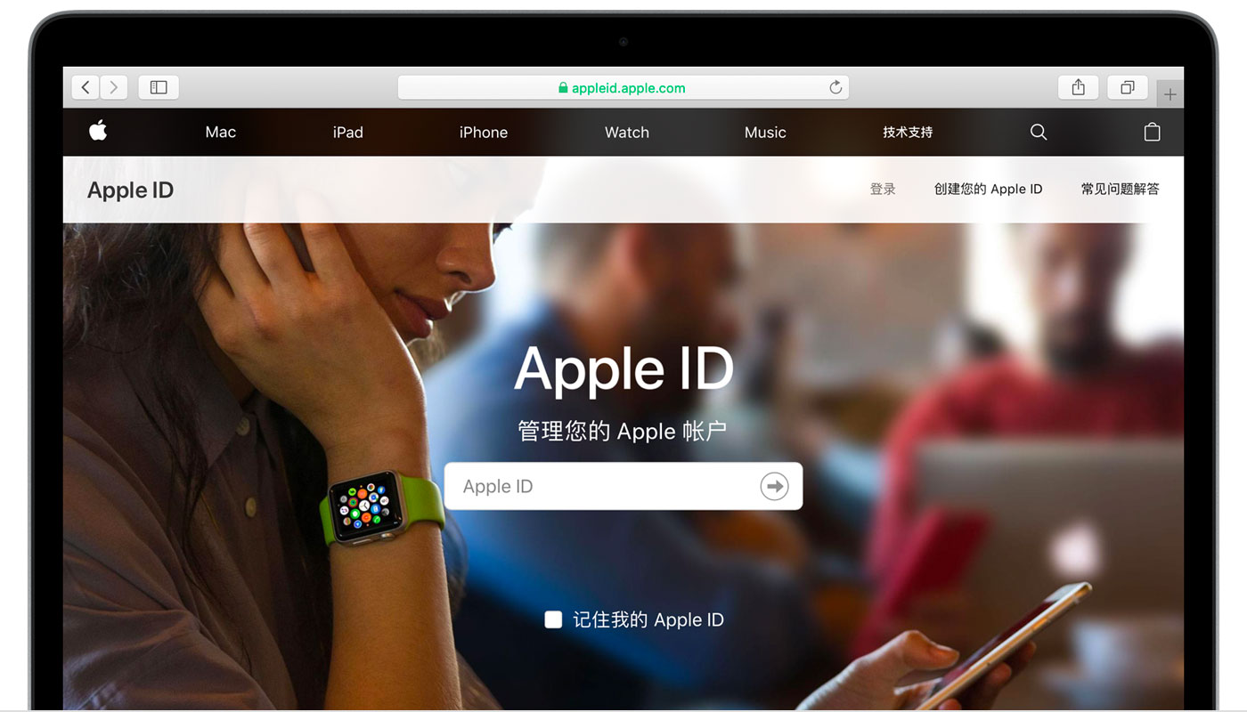 东阿苹果手机维修分享iPhone 用户需注意 
