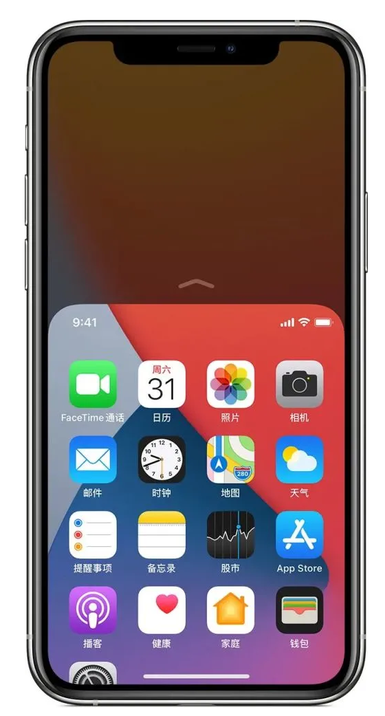 东阿苹果手机维修分享iPhone 12单手点按屏幕使用方法 