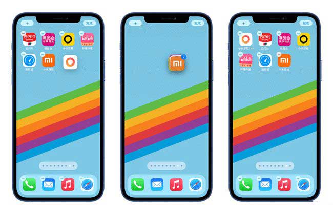 东阿苹果手机维修分享iPhone 12如何批量移动 App 图标 