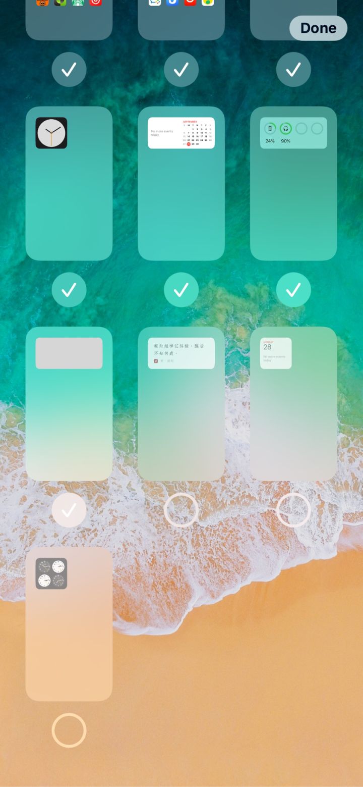 东阿苹果手机维修分享iPhone 升级 iOS 14 后的四个实用小技巧 
