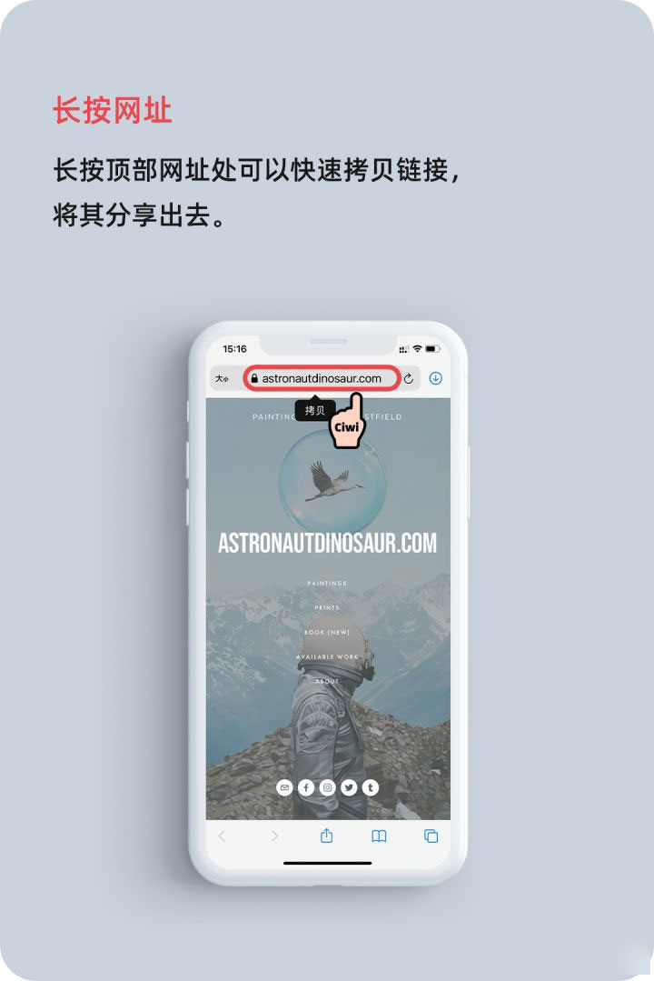 东阿苹果手机维修分享iOS 14 教程 
