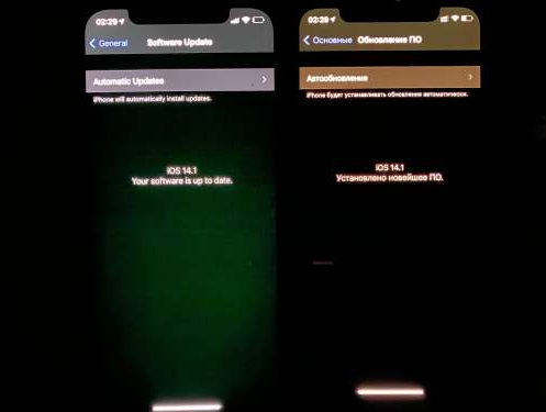 东阿苹果手机维修分享iPhone12问题汇总 
