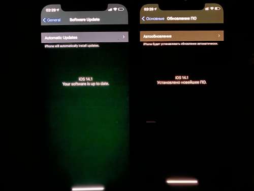 东阿苹果手机维修分享iPhone 12 显示黑色画面时发绿光怎么办 