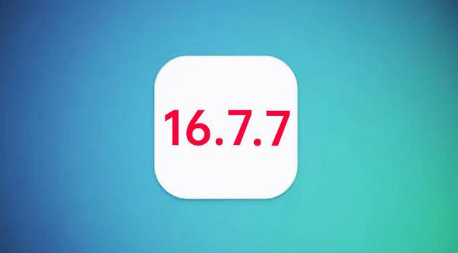 东阿苹果手机维修分享iOS 16.7.7正式版升级_iOS 16.7.7 正式版一键刷机教程 
