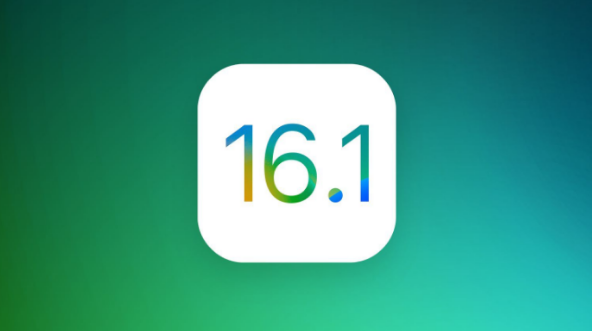 东阿苹果手机维修分享iOS 16.1 RC版升级_iOS 16.1 RC版一键刷机教程 