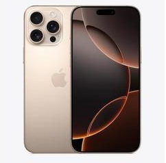 东阿苹果维修点分享iPhone 16 Pro Max屏幕更换易忽略的维修盲区 
