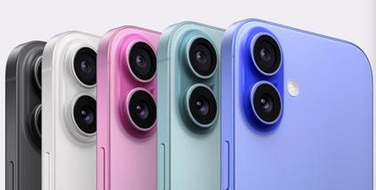 东阿苹果维修点分享iPhone 16主板维修硬件故障 