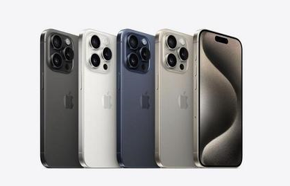 东阿苹果维修点分享iPhone 15 Pro自动关机故障解析 