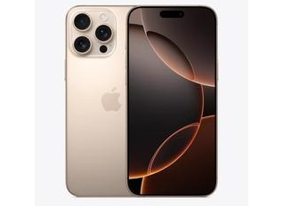 东阿苹果维修点分享iPhone 16 Pro Max自动关机的不同应对情况 