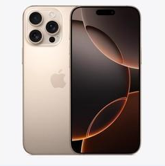 东阿苹果维修点分享iPhone 16 Pro Max扩容封胶与散热隐患 