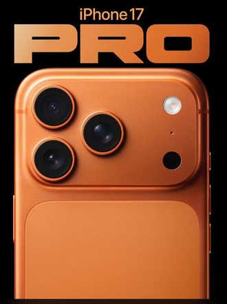 东阿苹果维修点分享iPhone 17 Pro扩容UWB与系统校验坑 