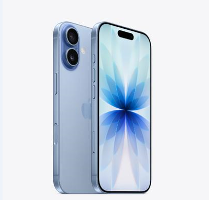 东阿苹果维修点分享iPhone 17音频与钱包 
