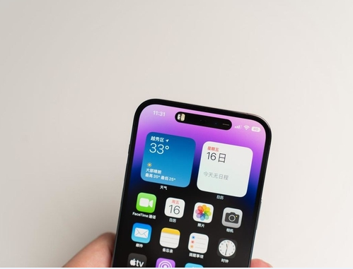 东阿苹果维修点分享iPhone 14 Pro Max锁屏密码玩机手册 