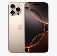 东阿苹果维修点分享iPhone 16 Pro Max锁屏密码知识点 