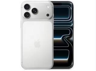 东阿苹果维修点分享iPhone 17 Pro Max锁屏密码小百科 