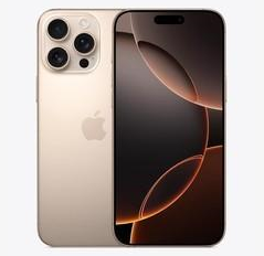东阿苹果维修点分享iPhone 16 Pro Max发烫多重诱因解析 
