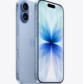 东阿苹果维修点分享iPhone 17发烫隐藏诱因解析 